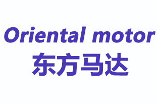 东方马达Oriental motor